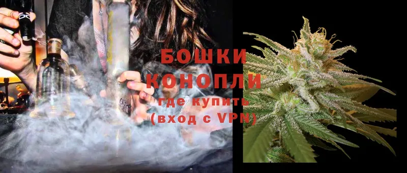 сколько стоит  Белоярский  даркнет как зайти  Конопля THC 21% 